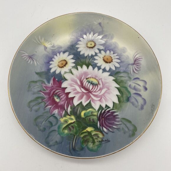 Hand Painted Signed Y. Funabashi Floral Gold Trim 8” Salad Lunch Decor Plate - Picture 1 of 7